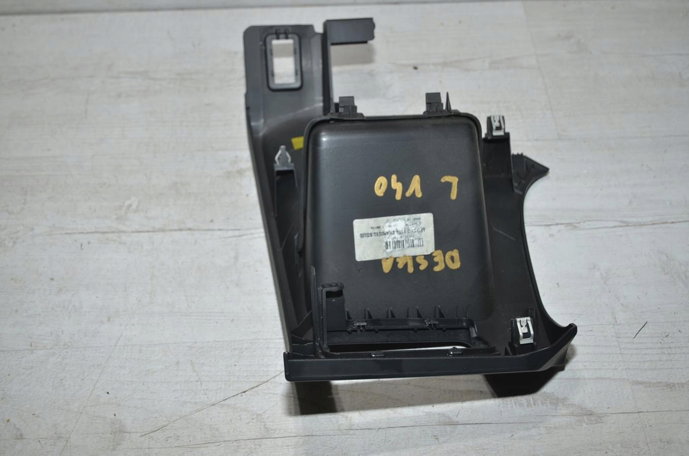 cover consoles left Volvo V40 II lift