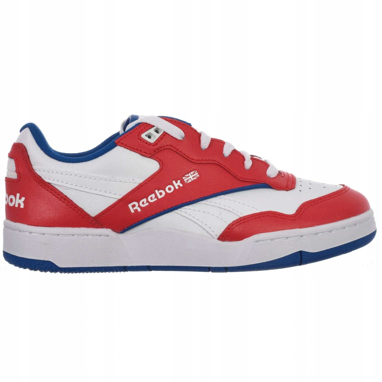 Pánské tenisky Reebok Bb 4000 II sportovní klasické kožené vel. 44