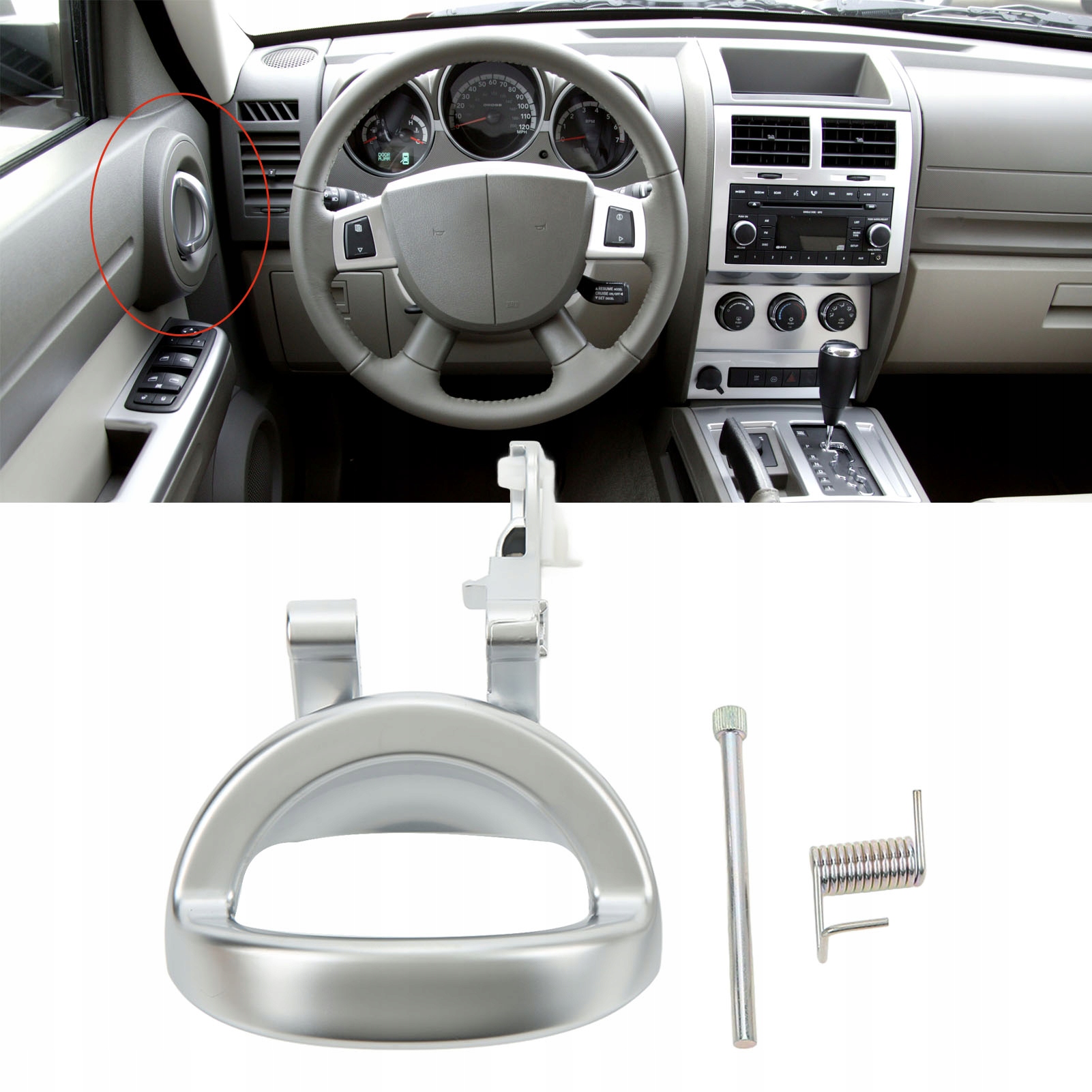 накладка Двери водители Dodge NITRO