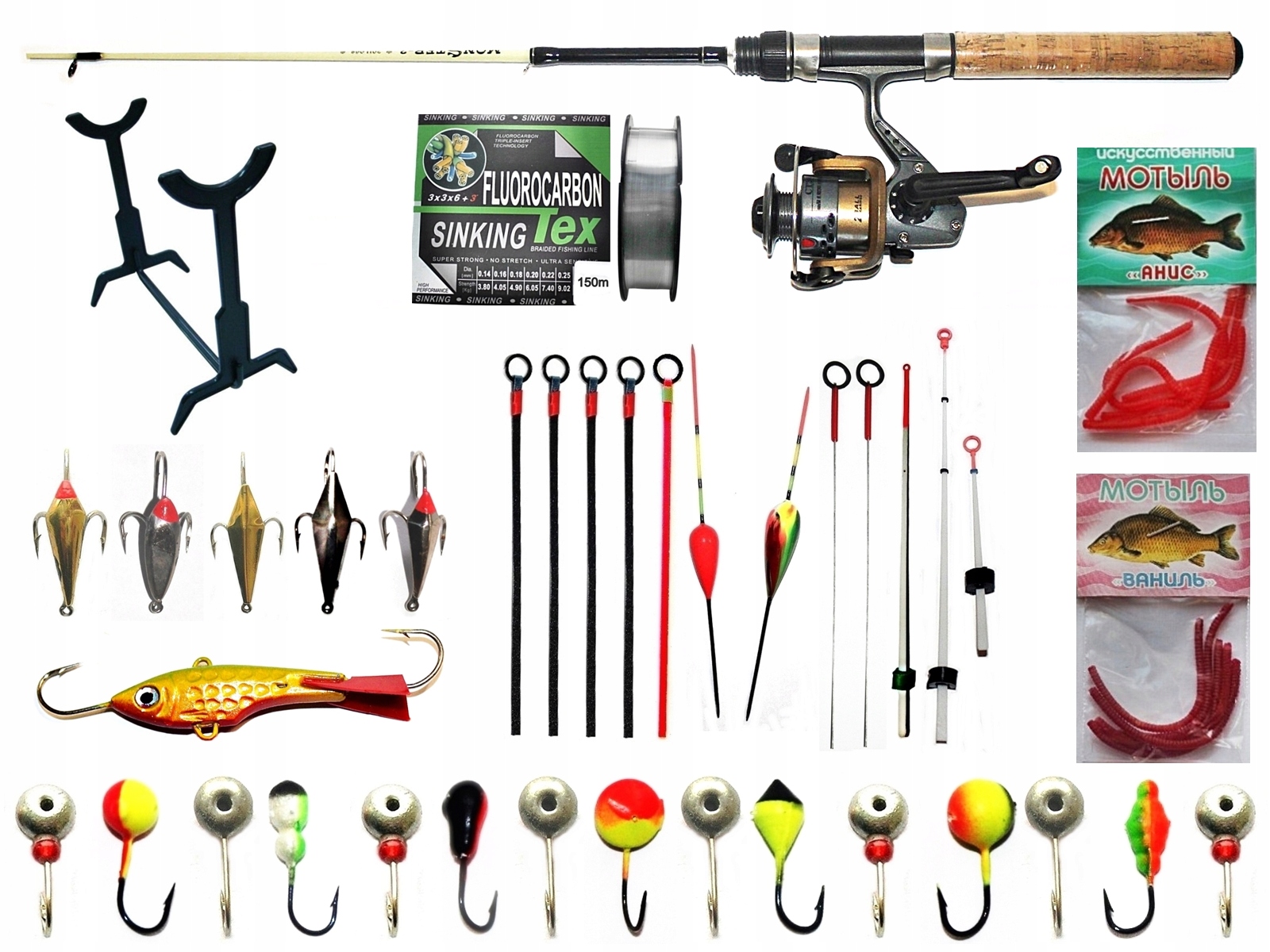 15 x MORMYSZKA + WĘDKA PODLODOWA + KOŁOWROTEK + STOJAK + OSPRZĘT - ZIMA 3.