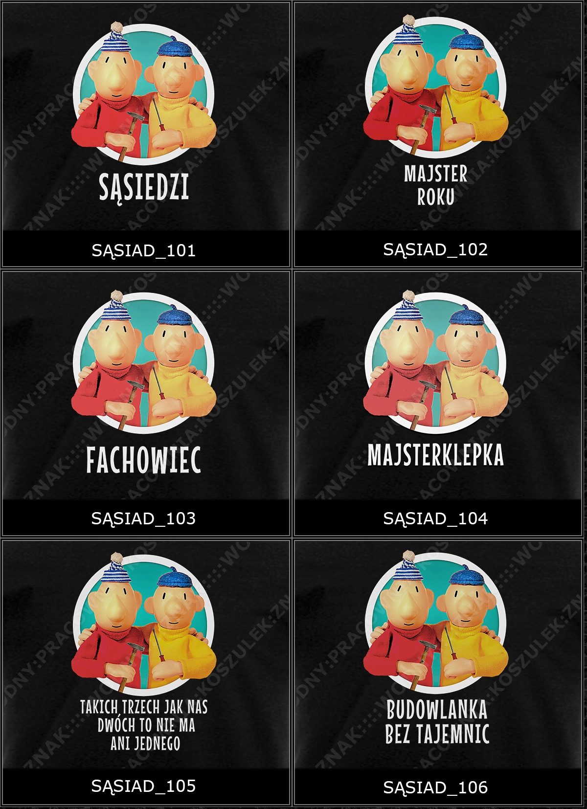 koszulka z nadrukiem super prezent gwiazdkowy mikołaj mąż szwagier WZORY! EAN (GTIN) 5055650843458