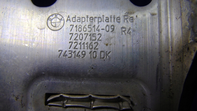 beam tip ABSORBER right front BMW F10 F11