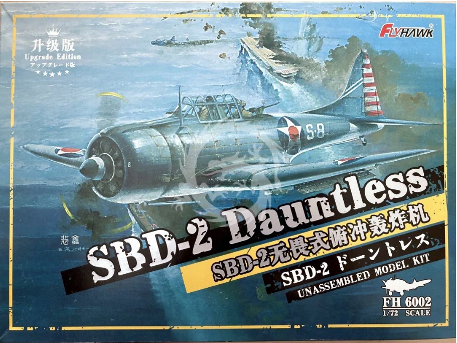 SBD-2 Dauntless Upgrade Edition FlyHawk Model FH6002 v měřítku 1/72