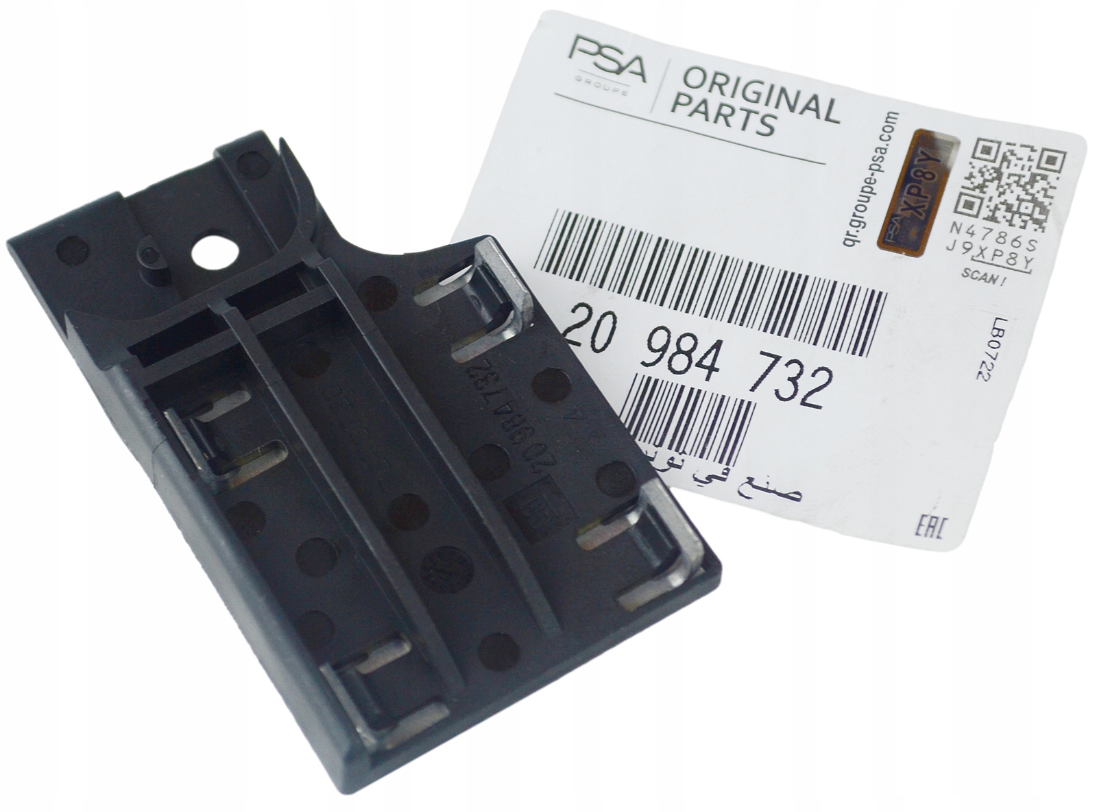 PŁYTKA CZUJNIK KSENON OPEL INSIGNIA A ORYGINAŁ