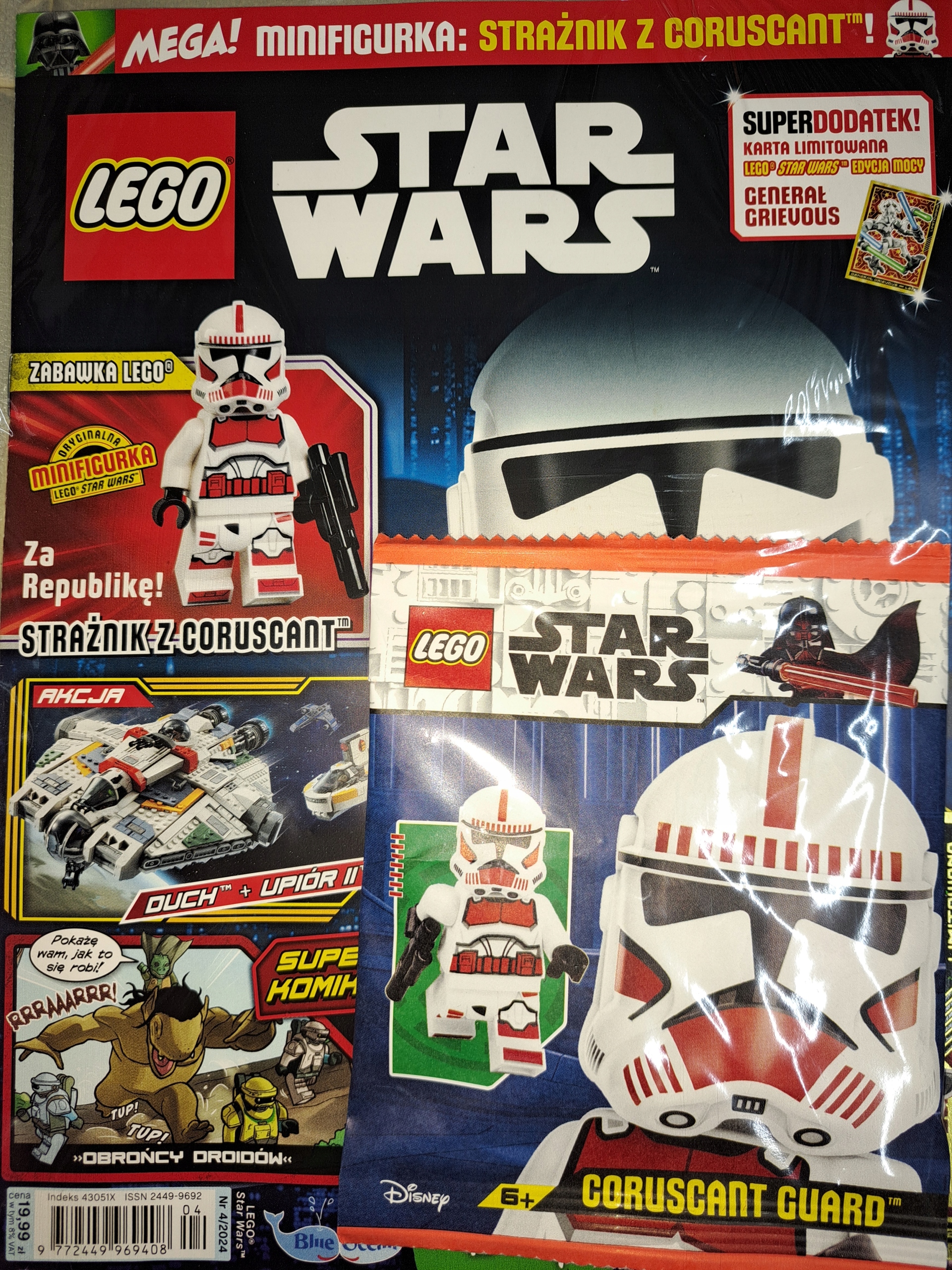 LEGO STAR WARS 4 / 2024 Coruscant Guard 912403 sw1305