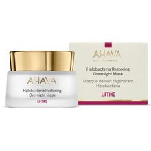Ahava Obnovující noční maska Halobacteria 50 ml