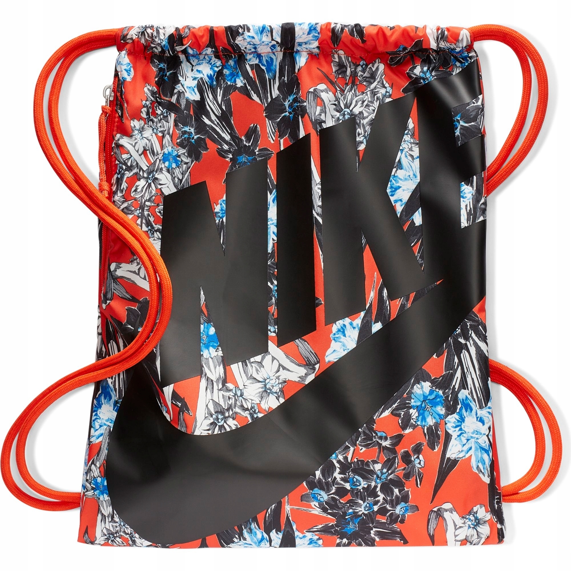 

Worek Torba Plecak Szkolny Nike BA6081-891