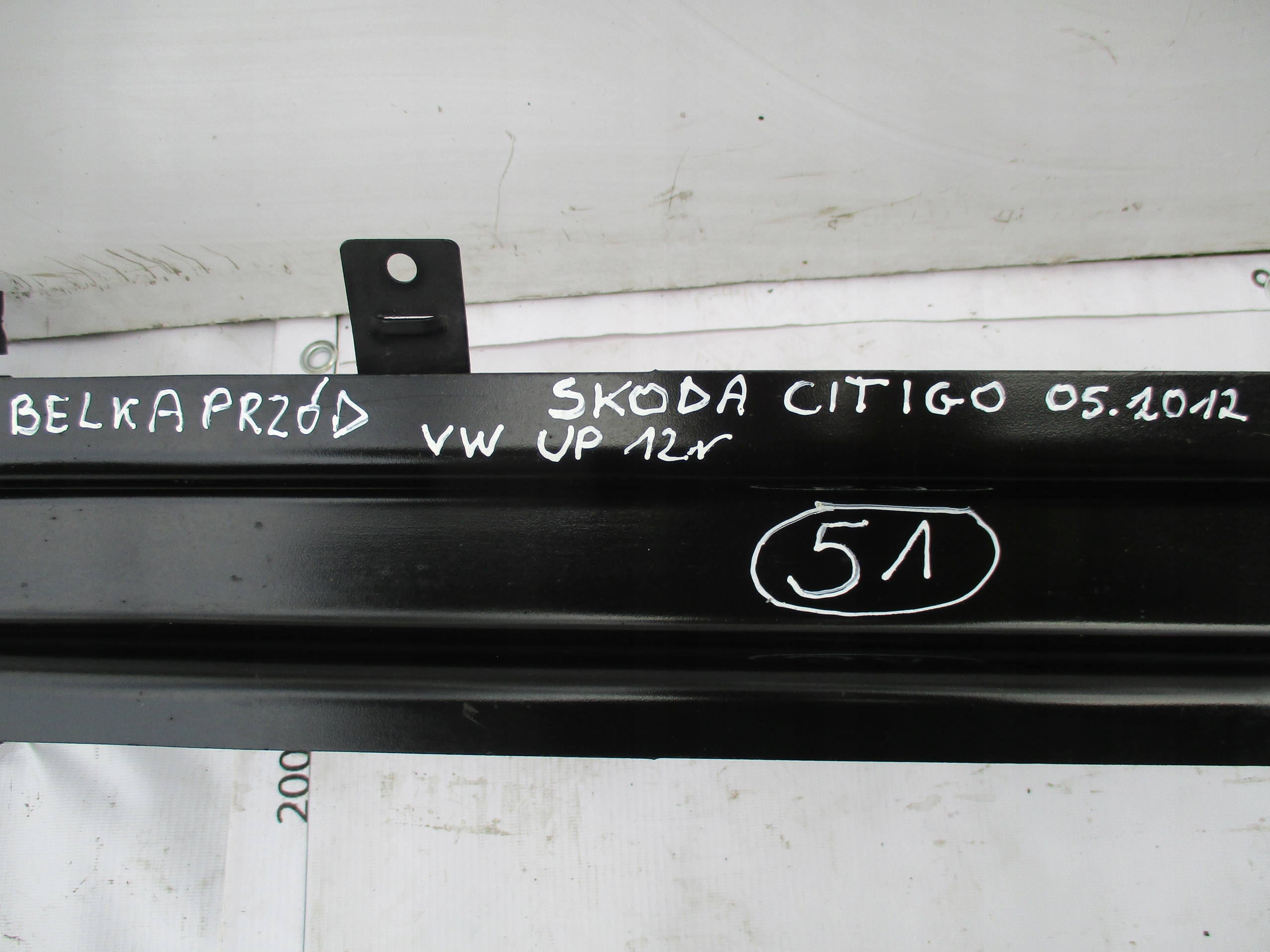 bumper support rear part rear VW Golf V Sciroco 1K0807629