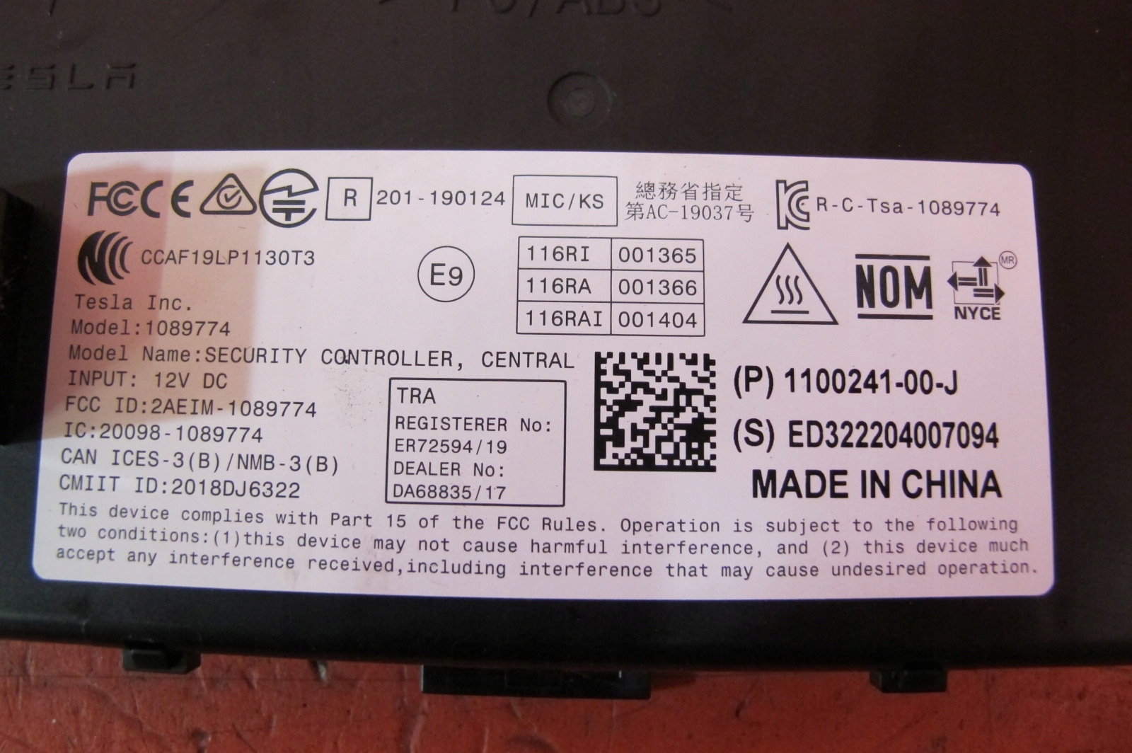 Tesla MODEL Y card reader KLUCZYKA module control unit of a lock 1100241-00-J