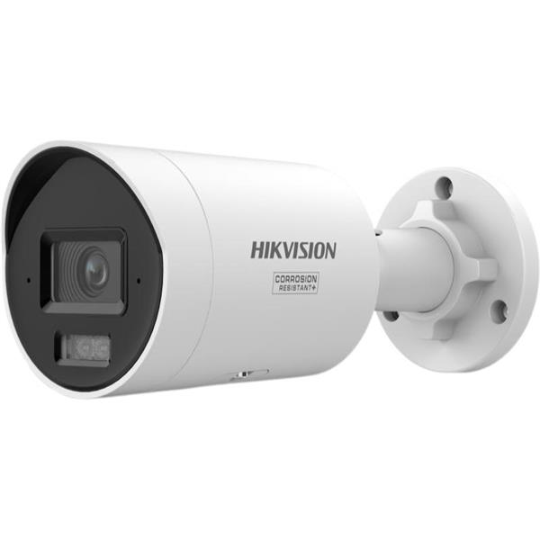 Ip kamera Hikvision DS-2CD2047G3-LI2UY/SL 2.8mm Pl