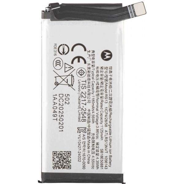 Org Bateria oryginalna akumulator do Motorola Razr 60 Ultra RS13 (XT2551-6)