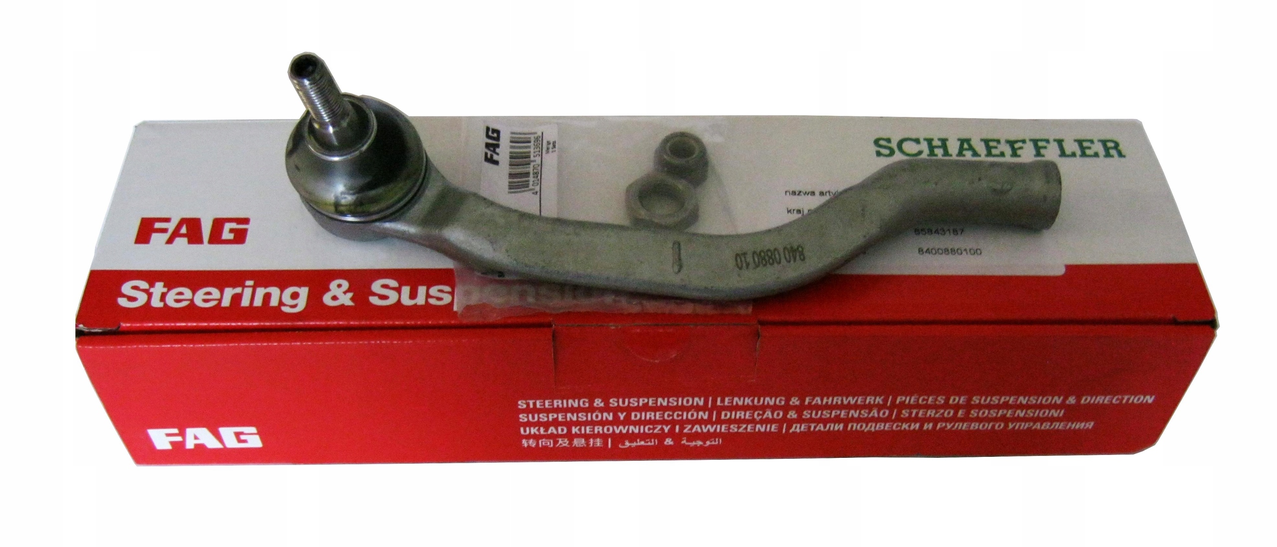 KOŃCÓWKA DRĄŻKA ESPACE IV LAGUNA TRAFIC II PRAWA