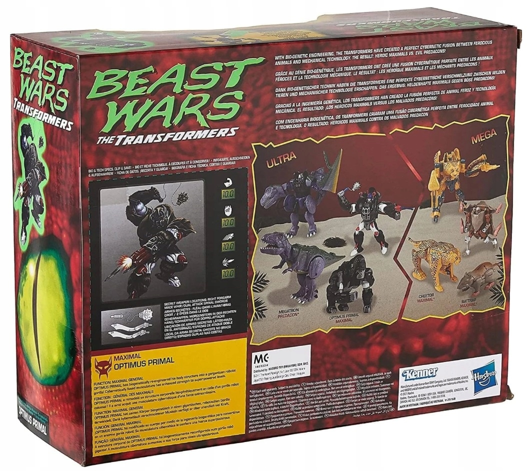 TRANSFORMERS ROBOT OPTIMUS PRIMAL GORYL BEAST WARS F1621 HASBRO Waga produktu z opakowaniem jednostkowym 0.15 kg