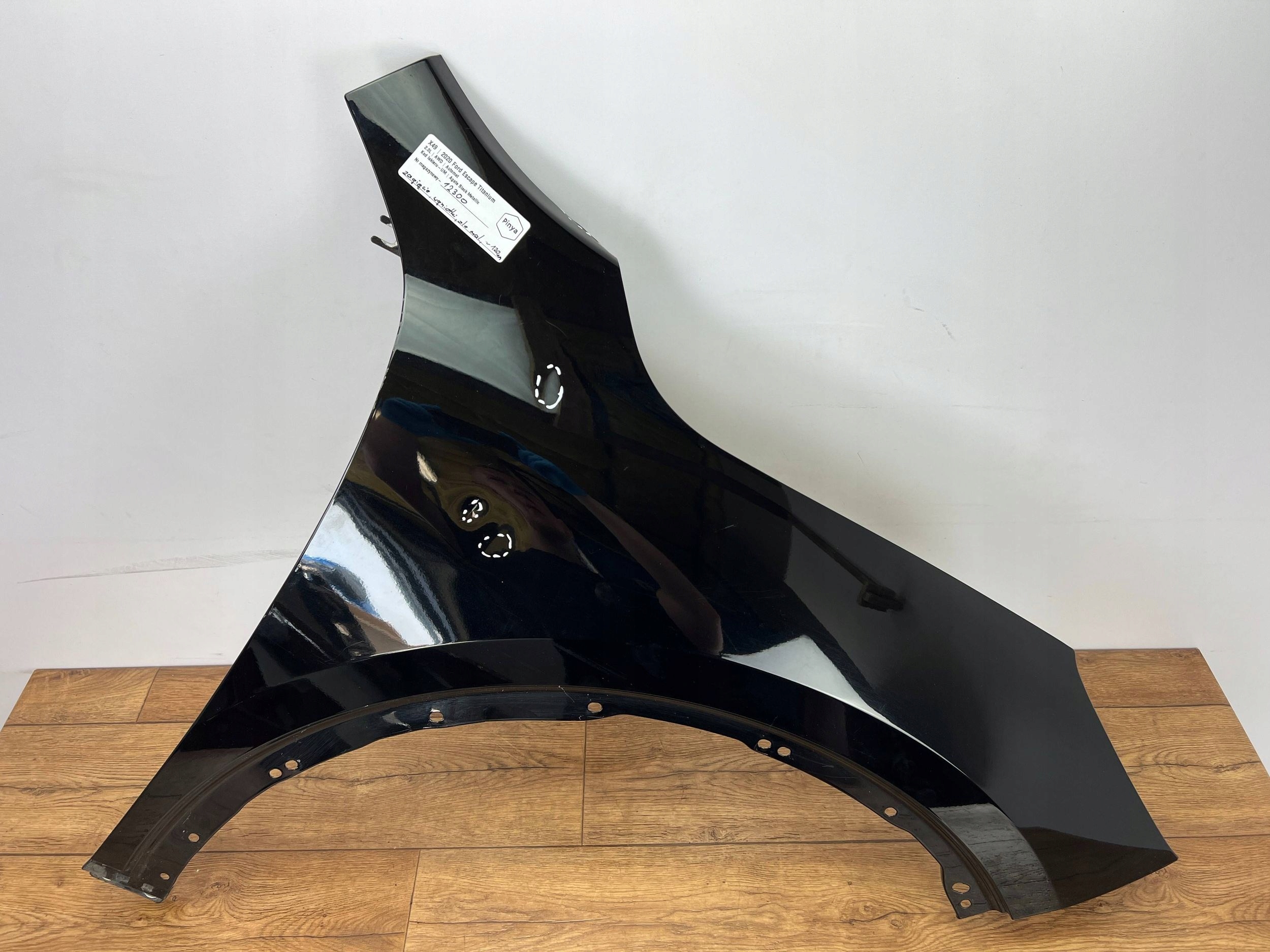 fender right front Ford Escape IV Kuga MK3 2020+