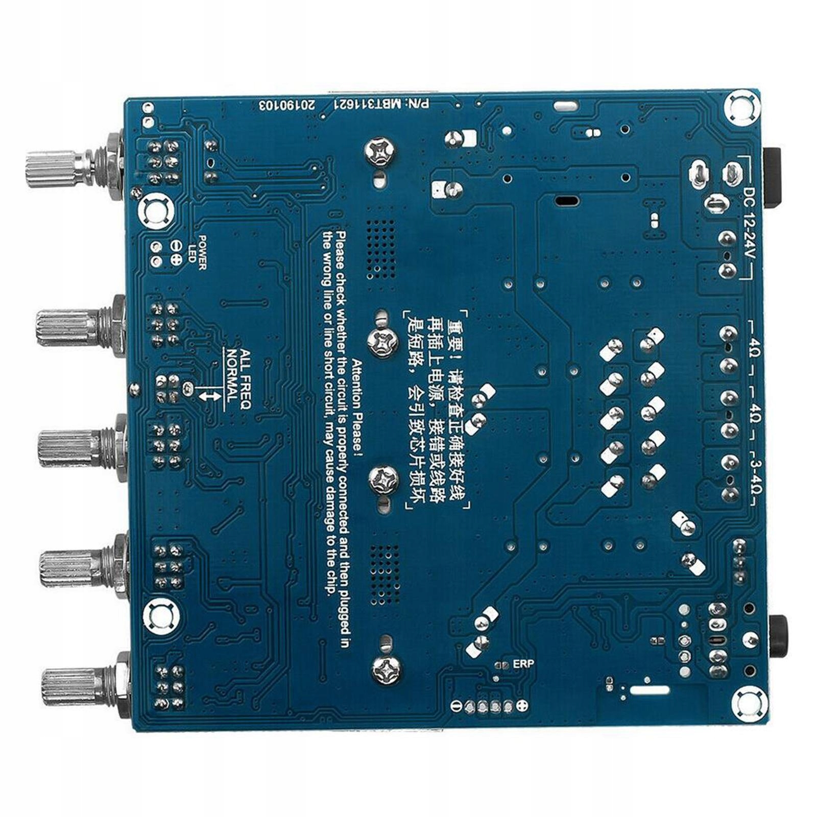 Płytka wzmacniacza audio Marka inna