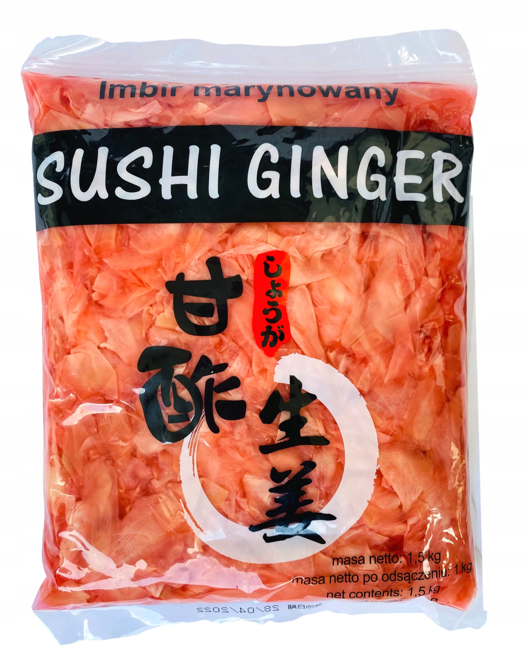 

Nobi Imbir Ginger marynowany do Sushi Różowy 1,5kg