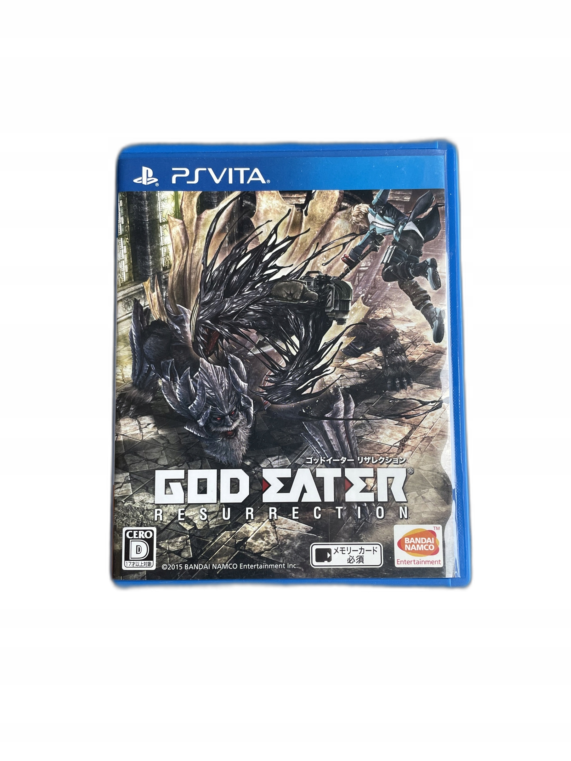 God Eater Resurrection NTSC-J