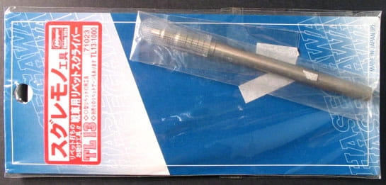 Rivet Scriber for Tank (Trytool Series) Hasegawa TL13