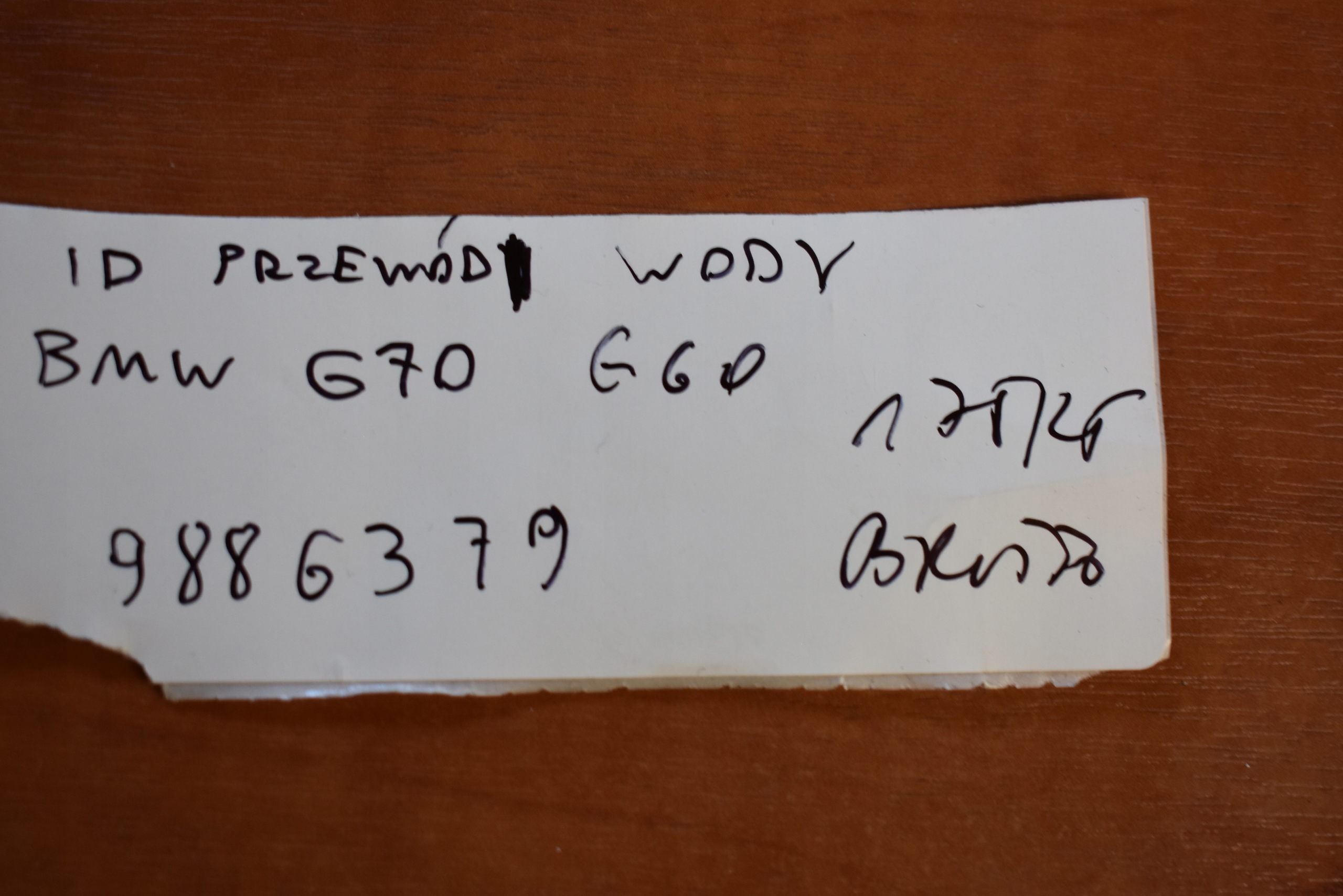 IDEALNY prijenos vode BMW G70 G60 1
