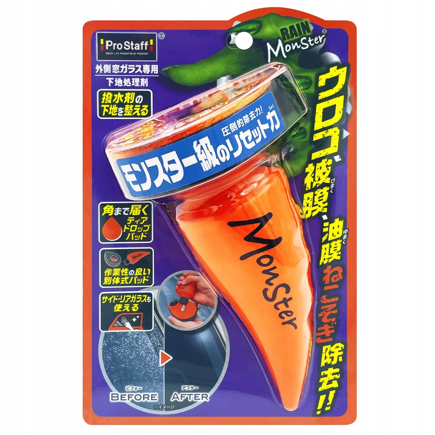 Prostaff Glass Cleaner "rain Monster Reset" 100g cleaner do szyb