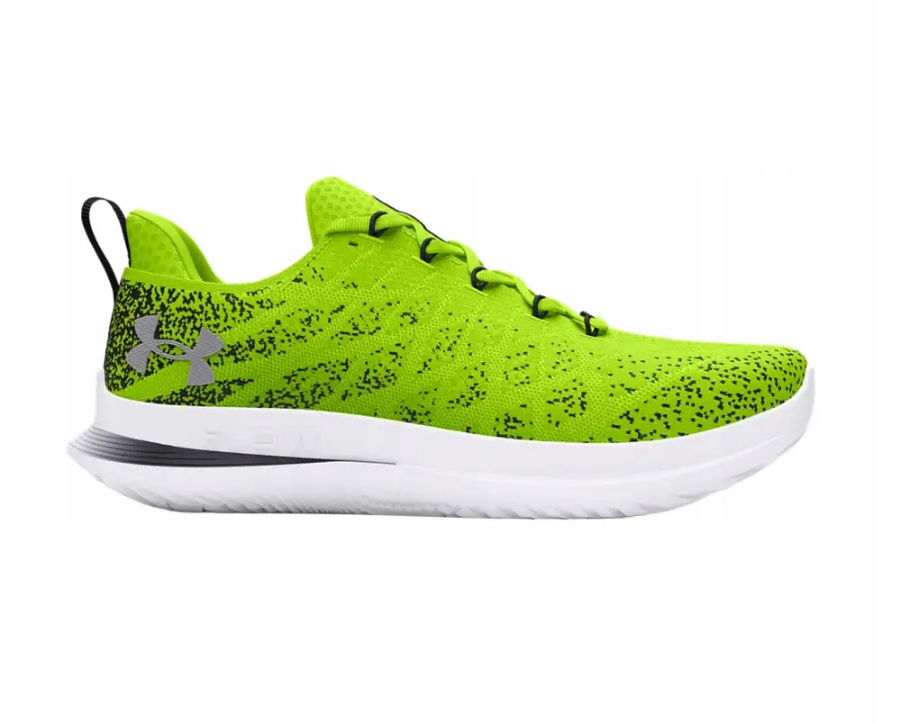 Pánské sportovní boty Under Armour Ua Velociti 3 42,5