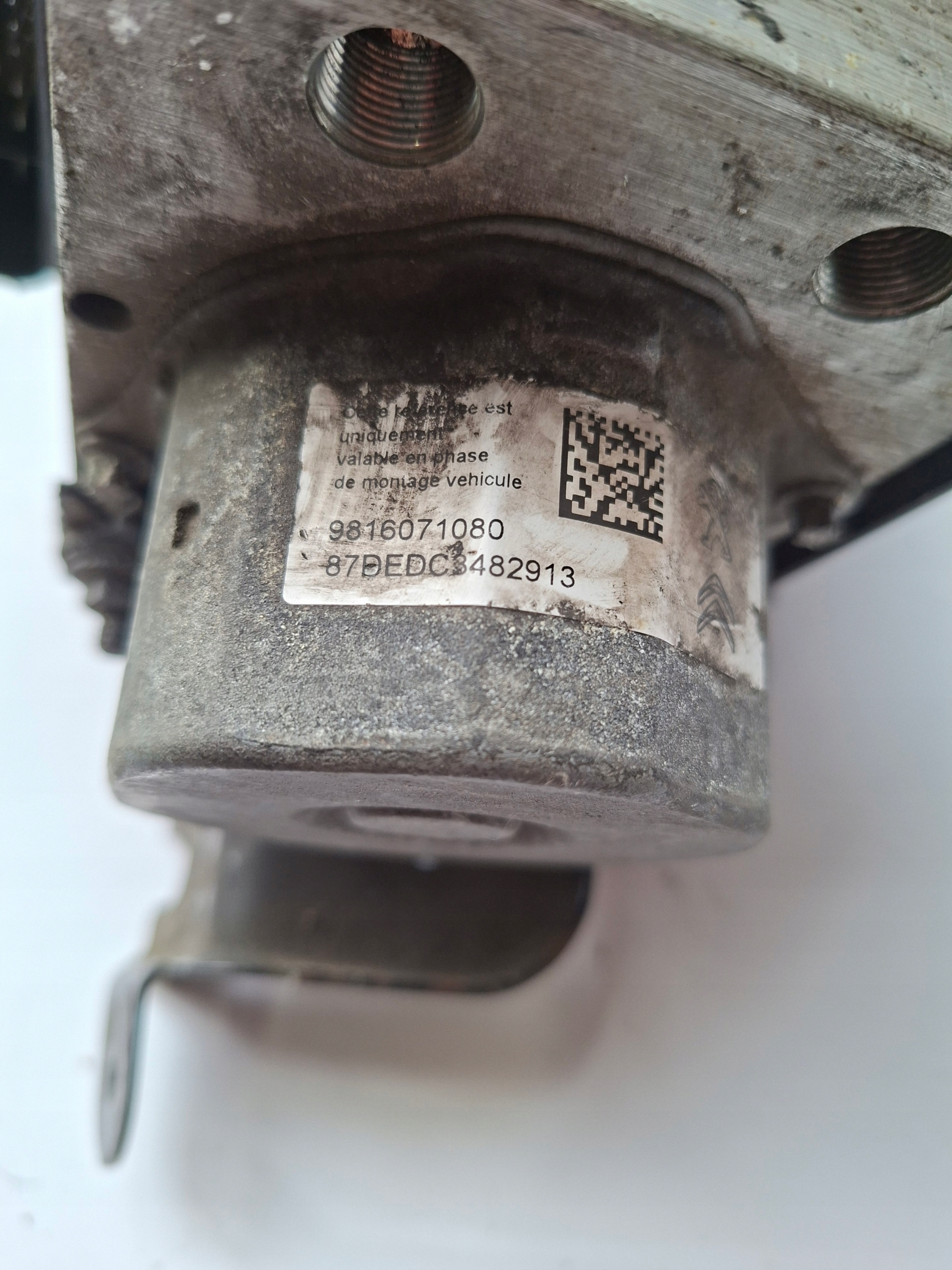 Servofreno CITROEN PICASSO II 1.6 9816071080