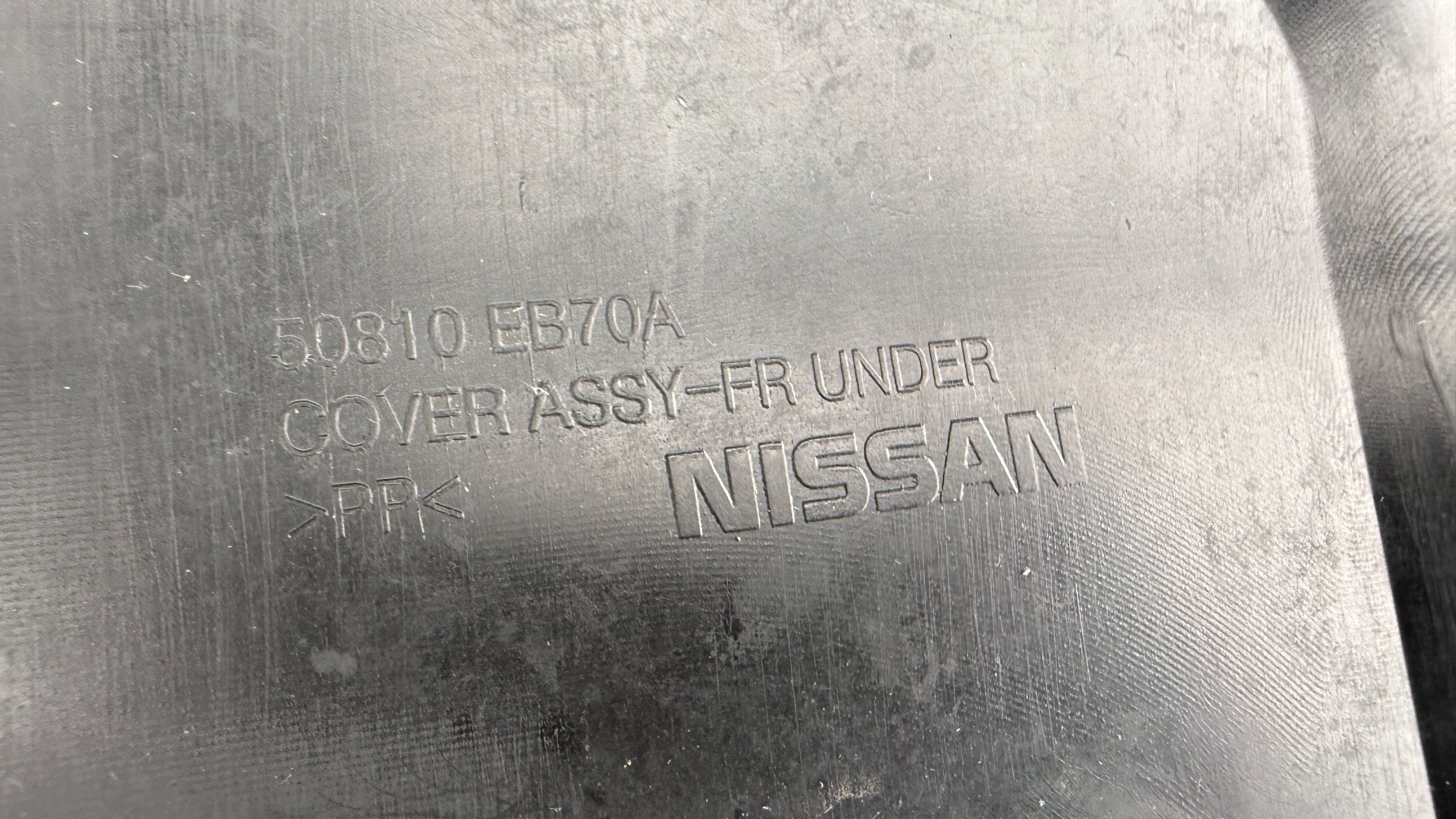 NISSAN NAVARA D40 PATHFINDER abdeckung unter motor motorabdeckung KP3/3AK