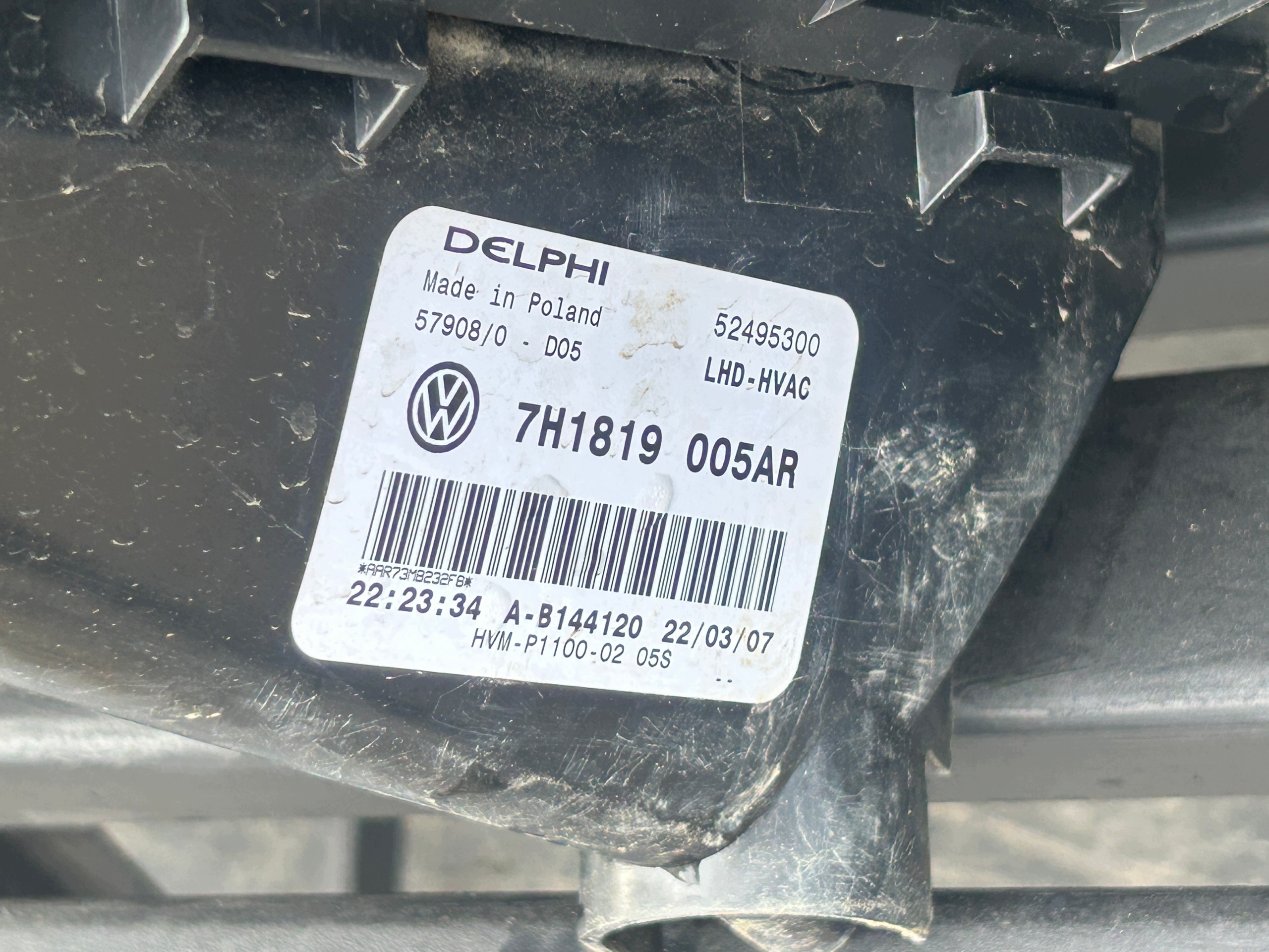 VW T5 heater complete EUROPA 7H1819005AR