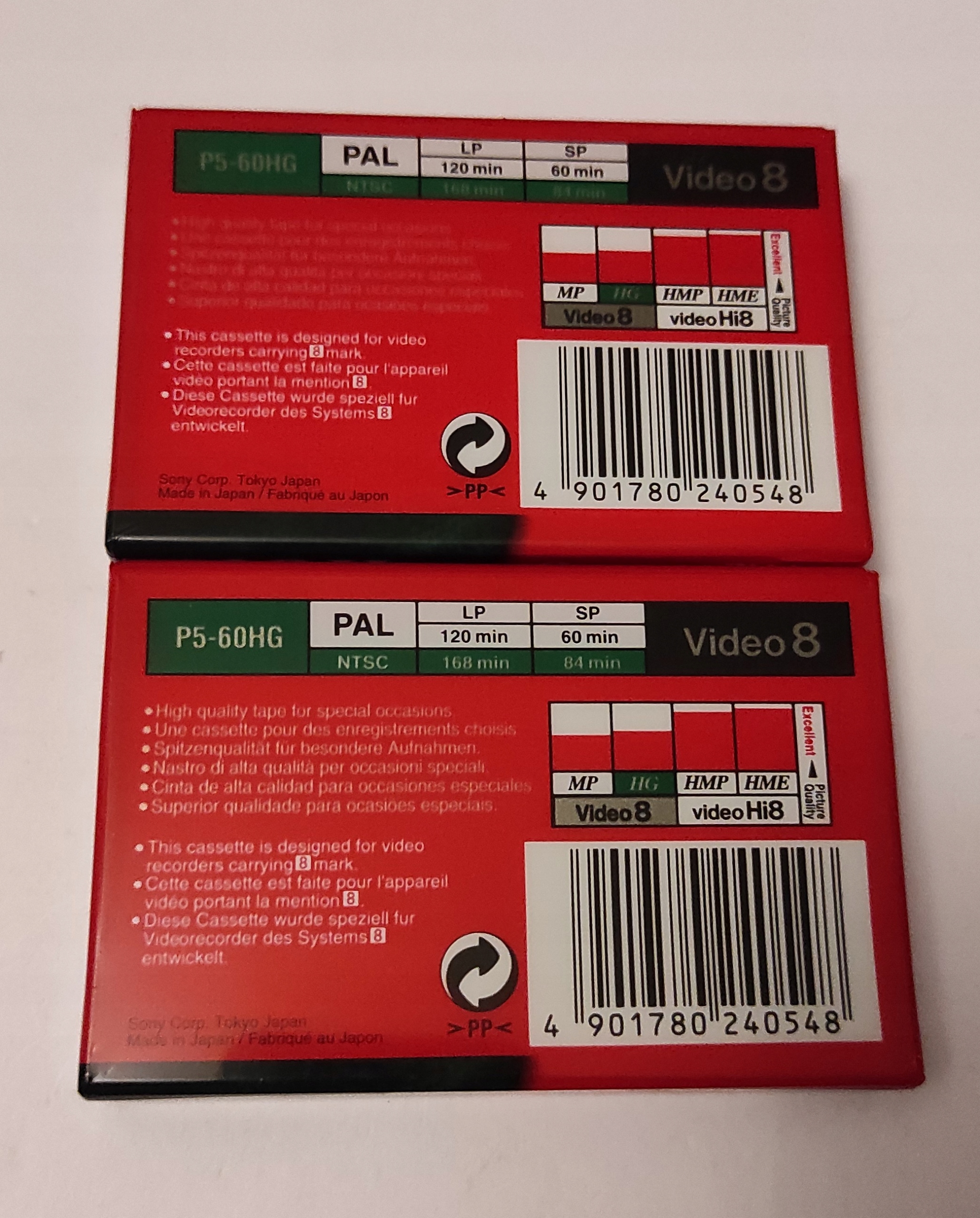 Sony Video 8 HG 60 V5 EAN (GTIN) 4901780240746