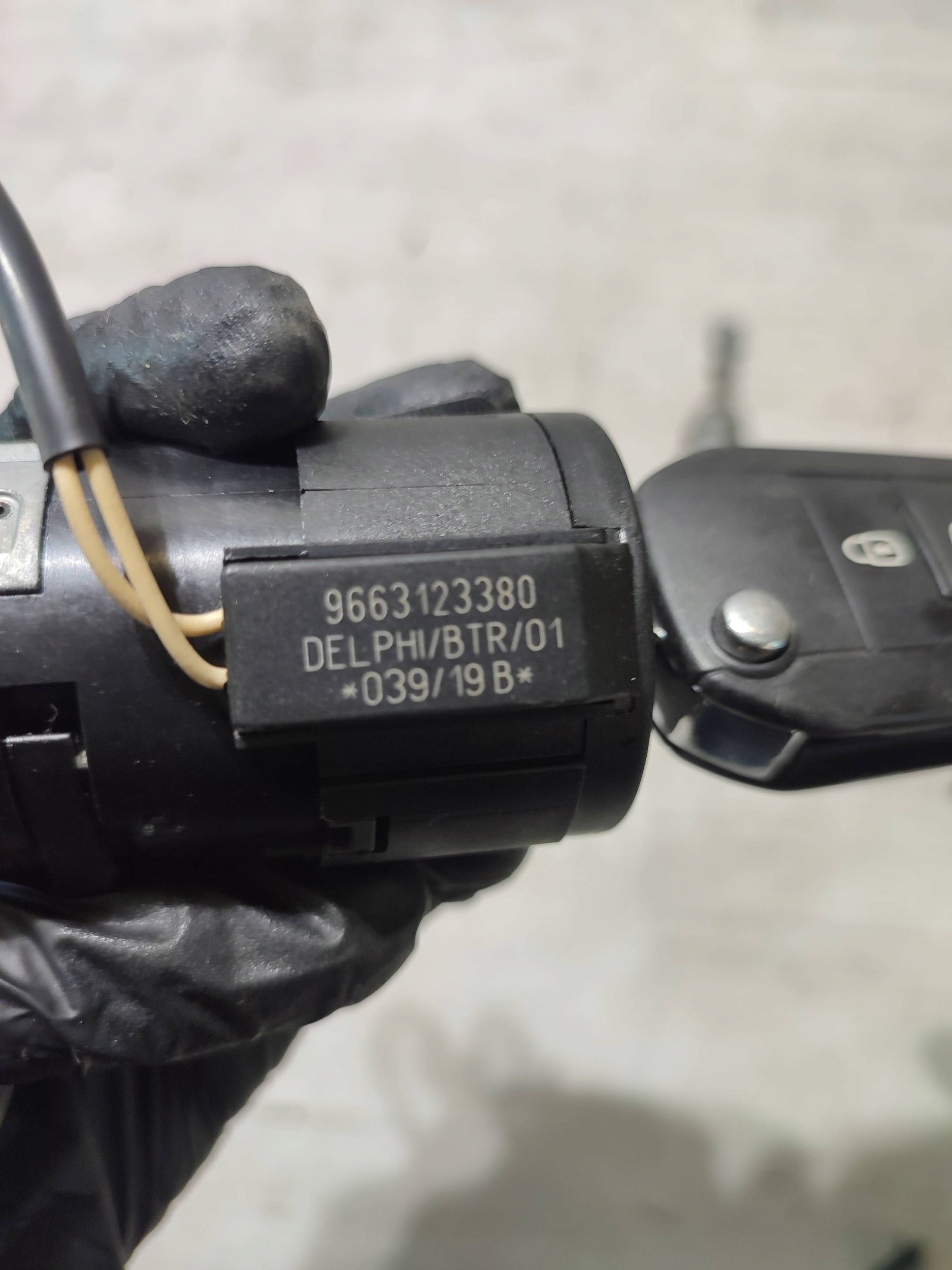 Peugeot 308 2019 ignition key