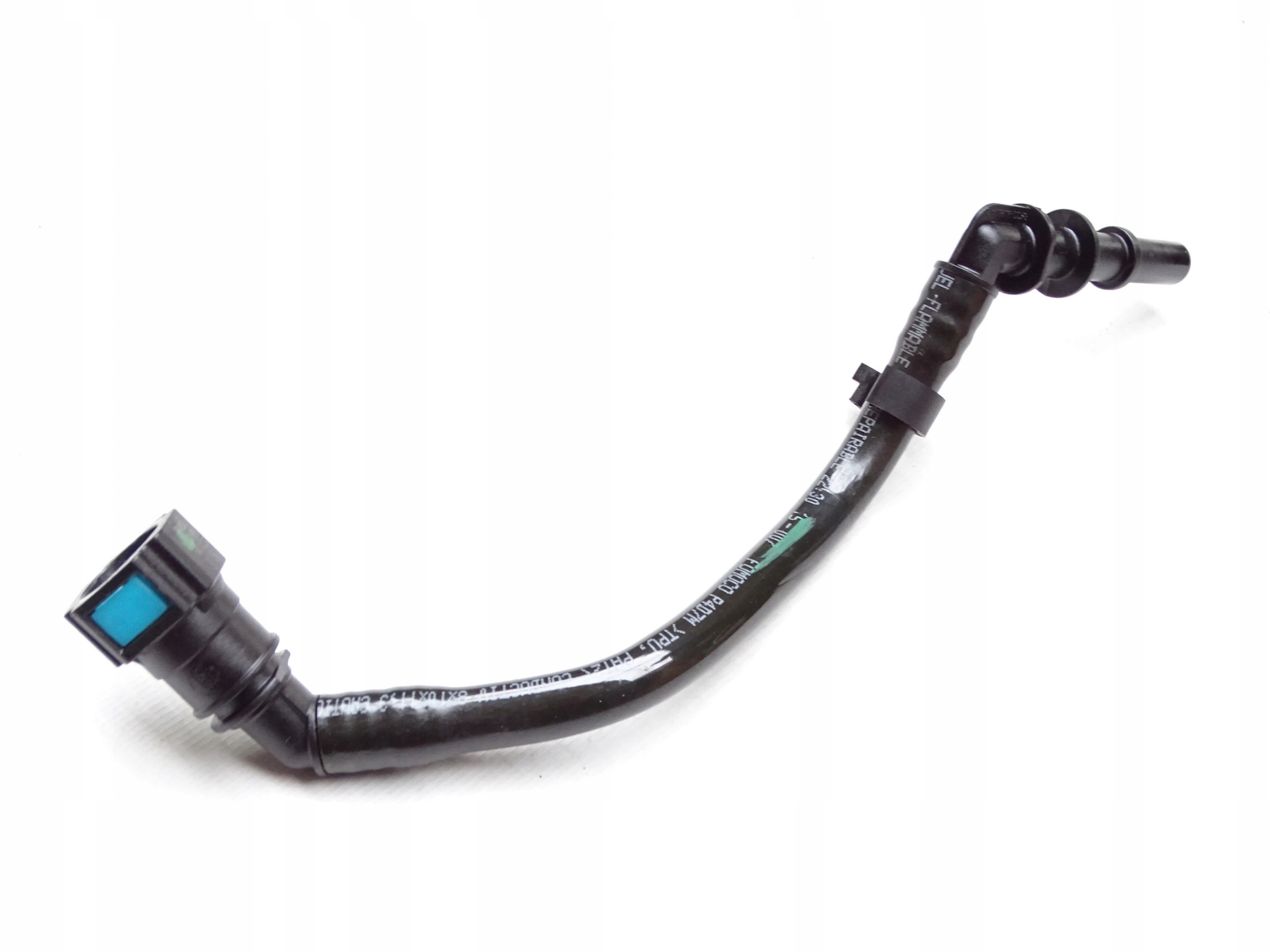 DSC04356 - шланг рефрижераторная труба DEFENDER 2.2 PUMA 2007-