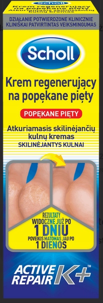 

Scholl krem do stóp regenrujący na popękane pięty