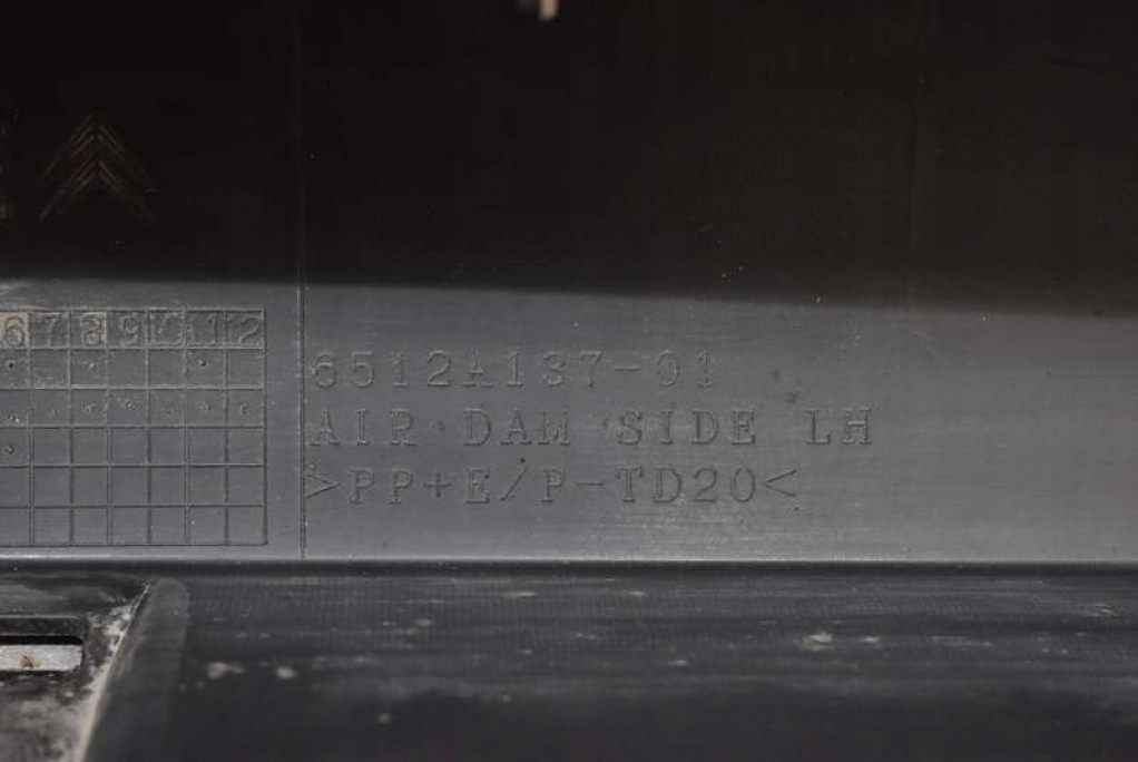cap threshold left black 6512A13701 PEUGEOT 4007 07-12