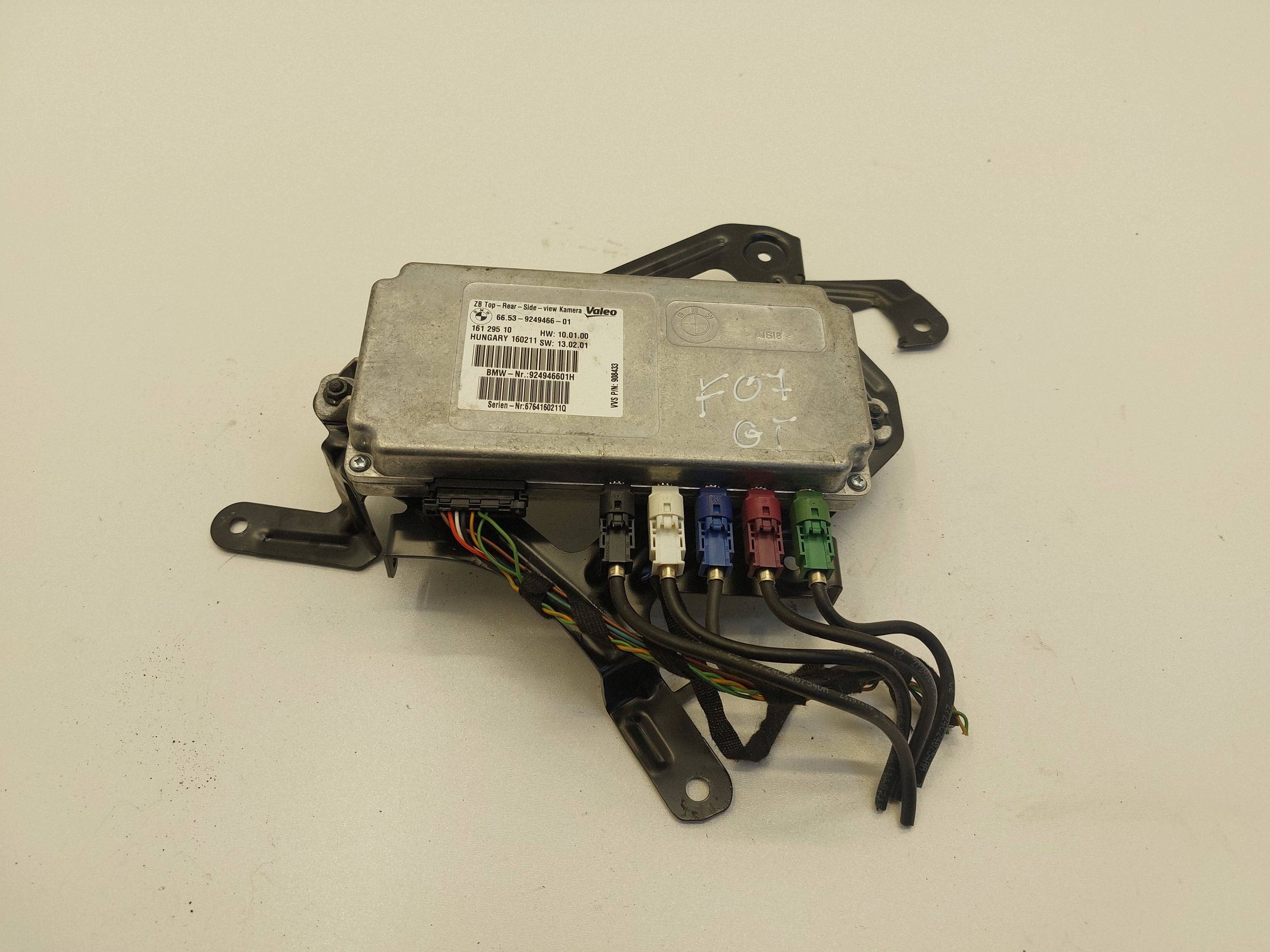 BMW 5GT F07 module control unit KAMERY reversing 9249466