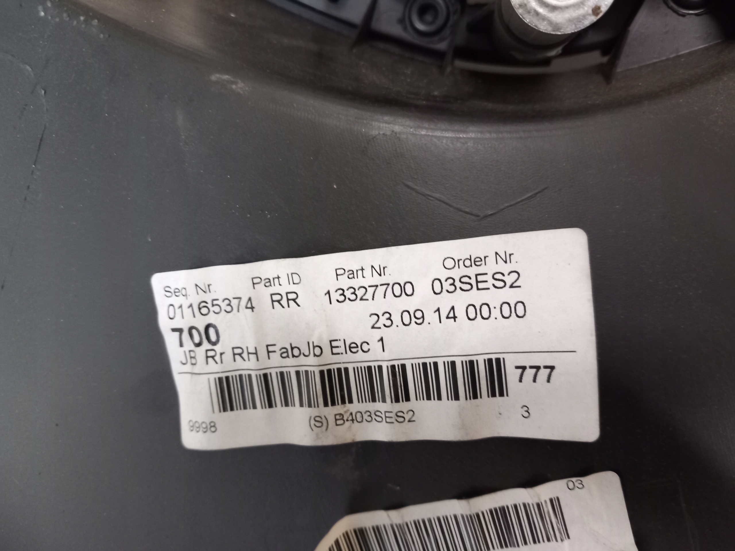 side door right rear part OPEL INSIGNIA A 1