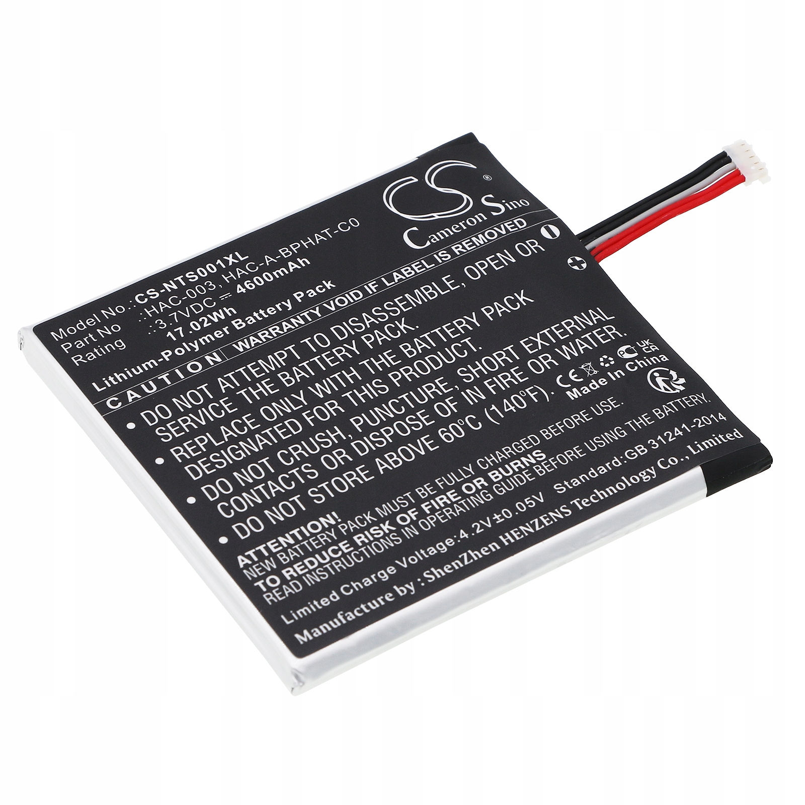 Bateria HAC-A-BPHAT-C0 HAC-003 do Nintendo HAC-S-JP/EU-C0 Switch HAC-001