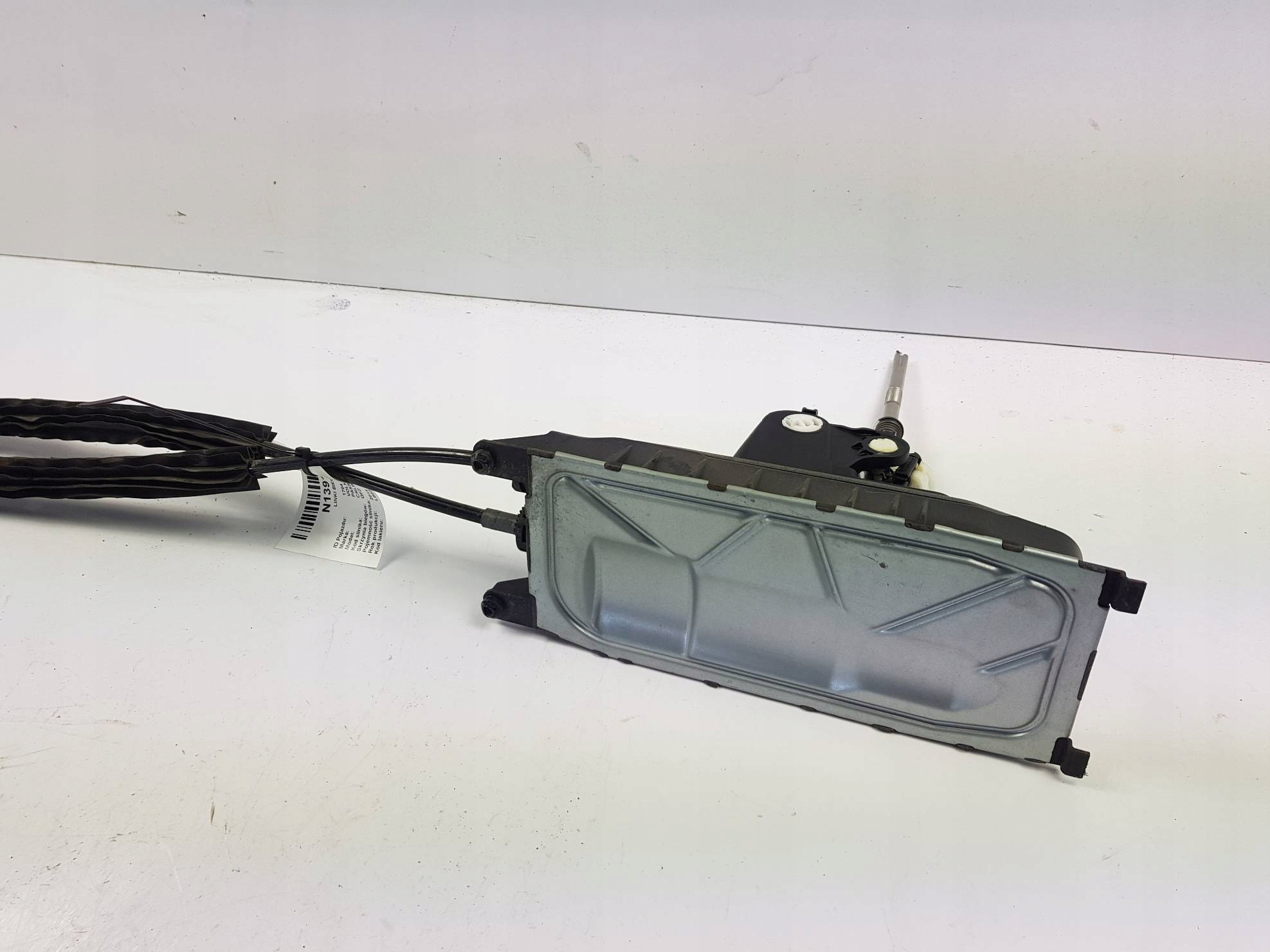 páčka změny převodů 3Q0711049H VOLKSWAGEN PASSAT B8