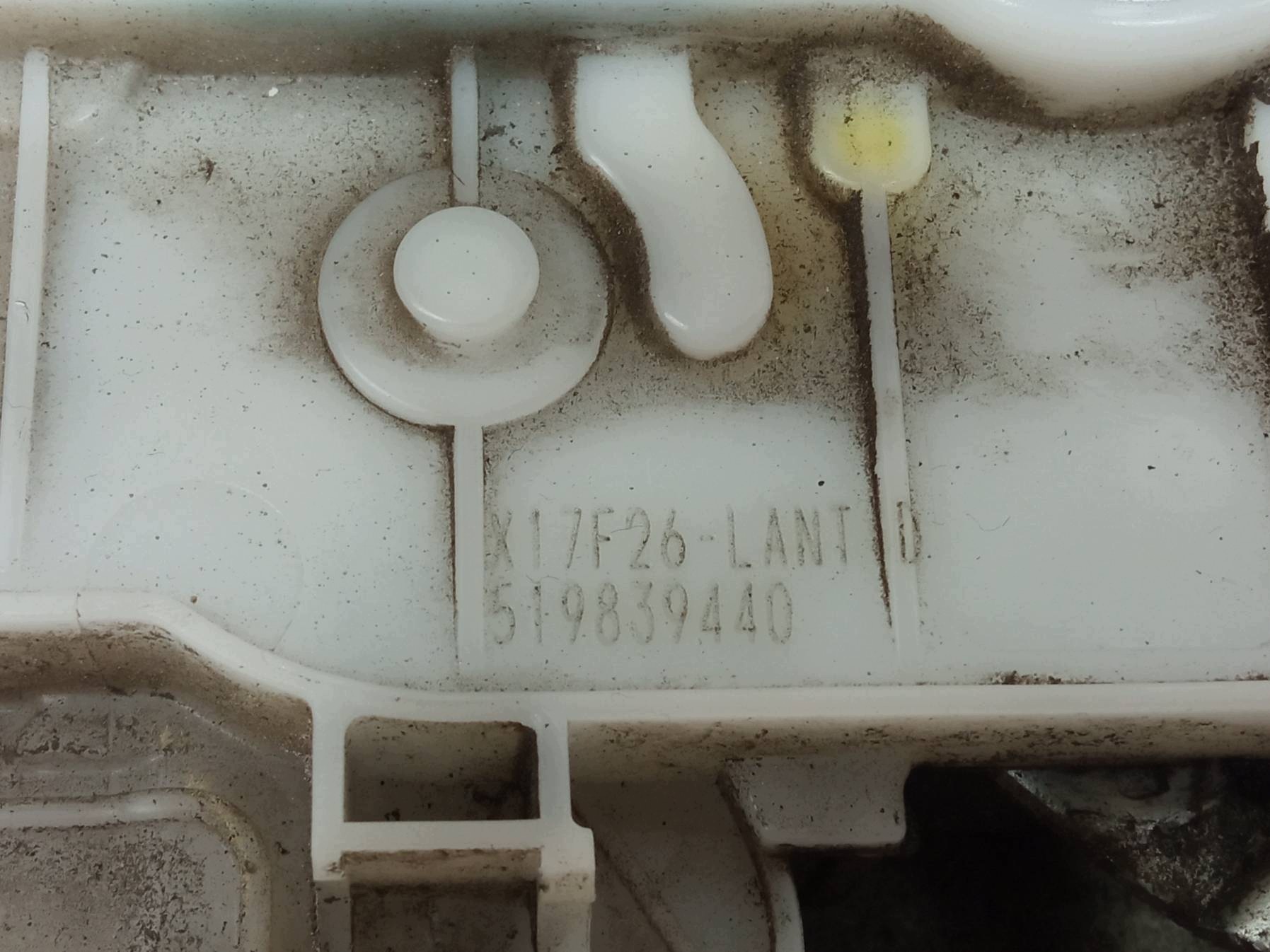 lock door right front 519839440 Fiat Tipo II (2016- )