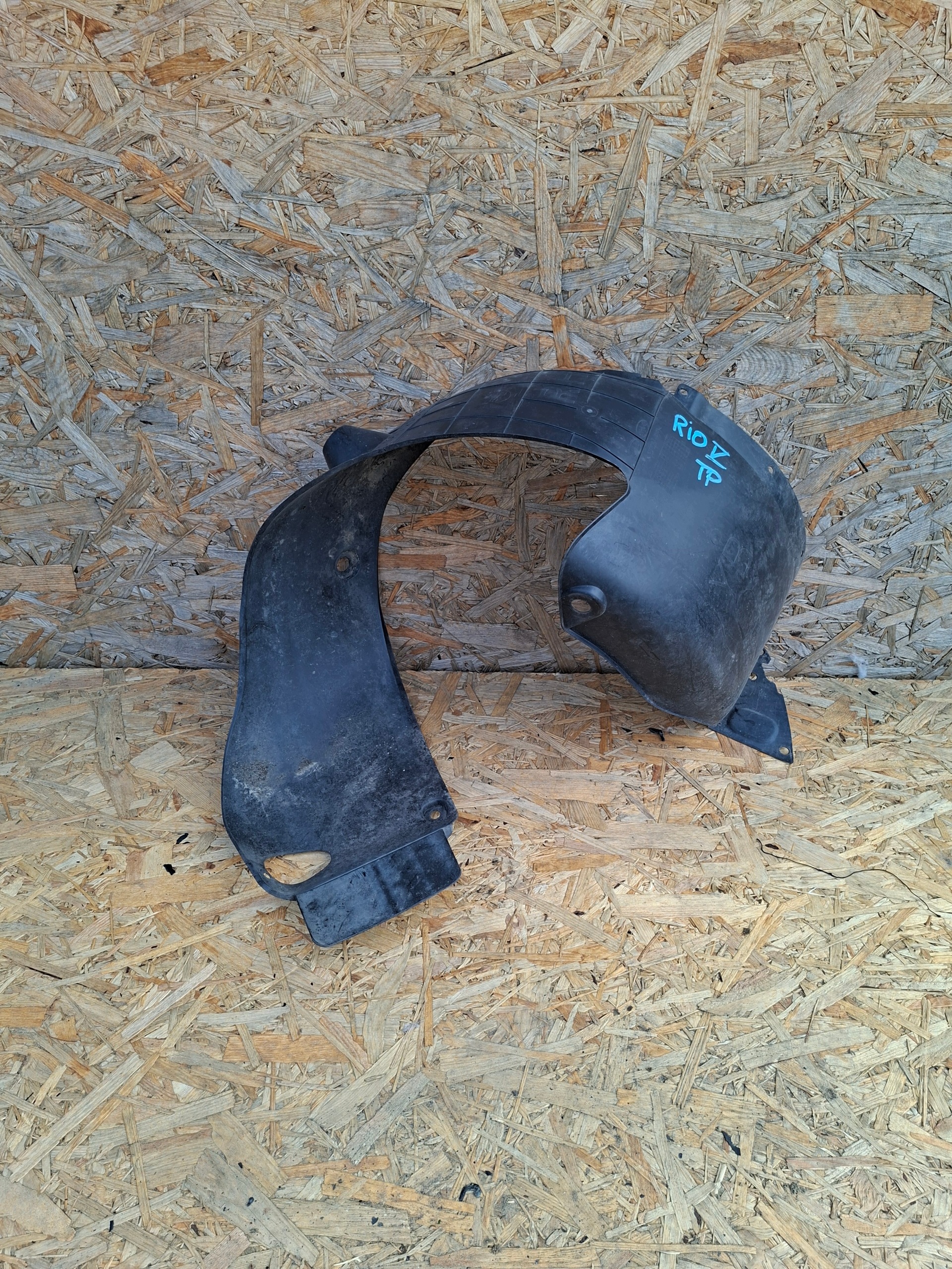 mudguard rear part rear. right KIA RIO V 86826-H8000