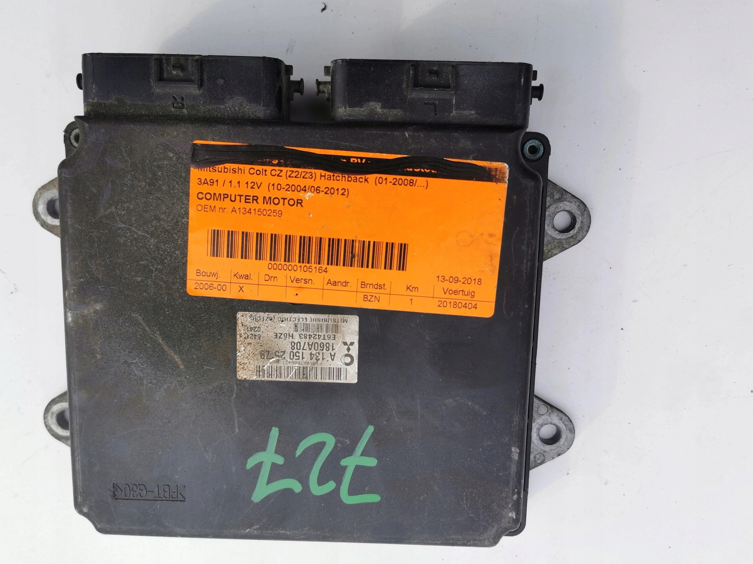 MITSUBISHI COLT 1.5B A1351507379 1860A711 computer