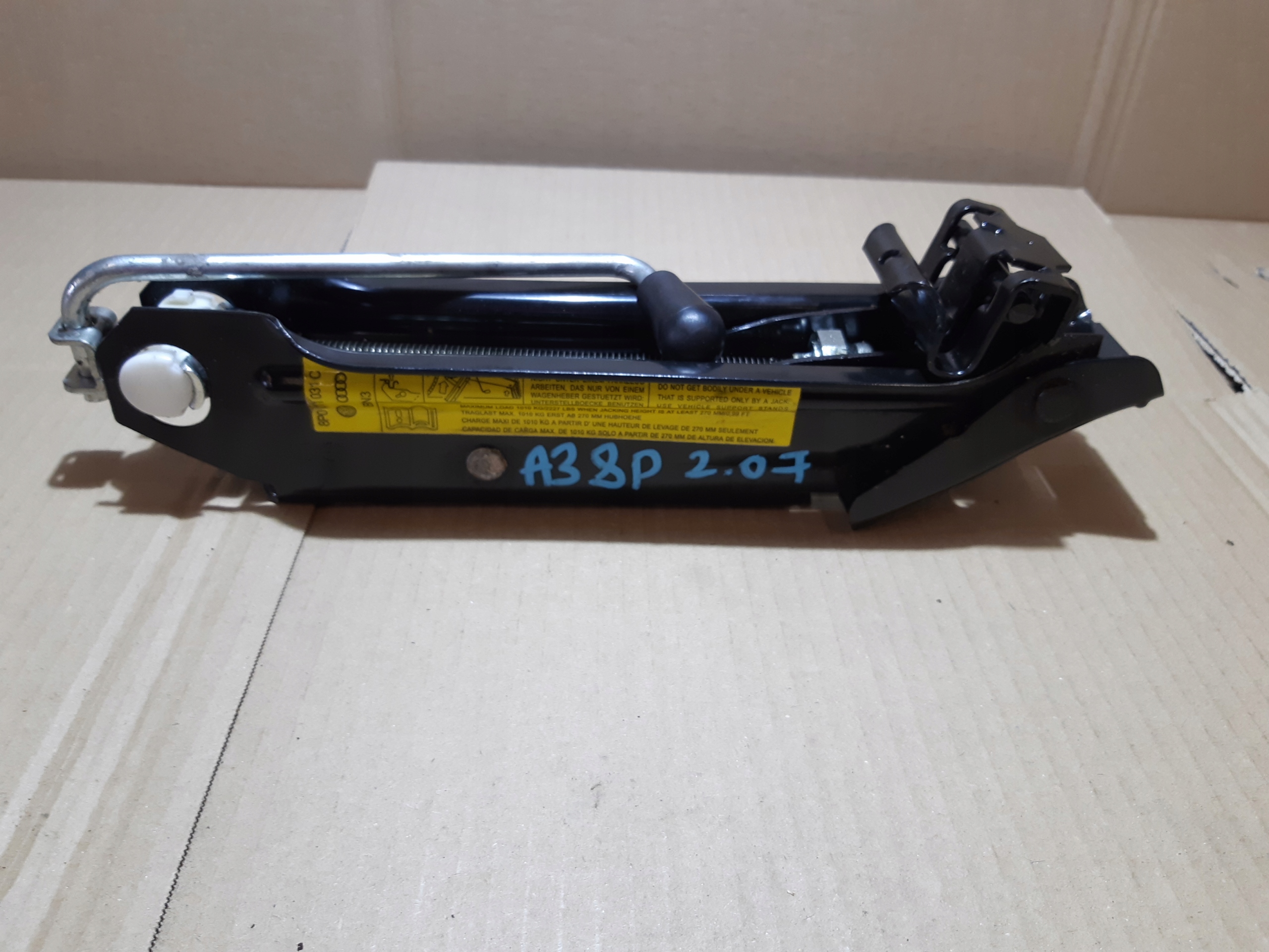 AUDI A3 8P gear lever lift 8P0011031C