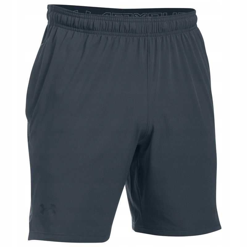 Kraťasy Under Armour Cage Short Men Gray S
