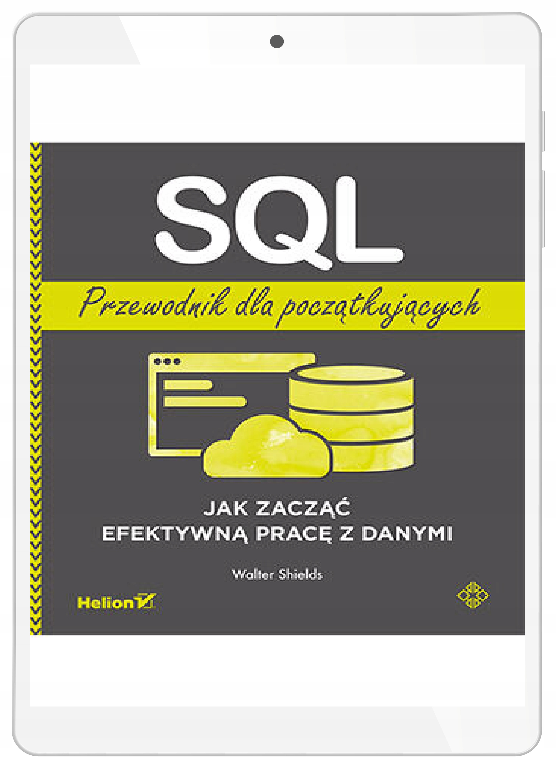 SQL. Руководство для начинающих. Как начать
