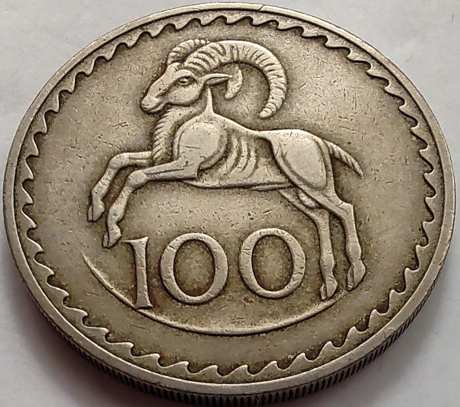 3928 - Cypr 100 milów, 1963