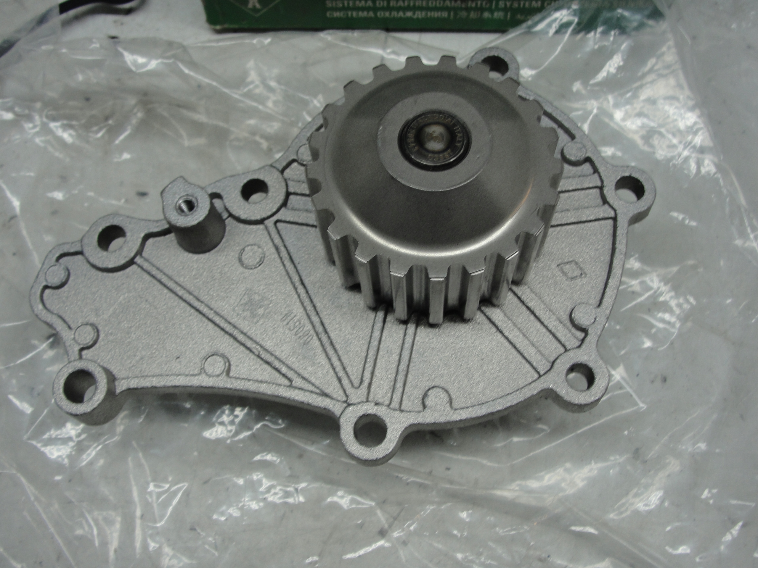 POMPA WODY INA 538005310 Producent części INA