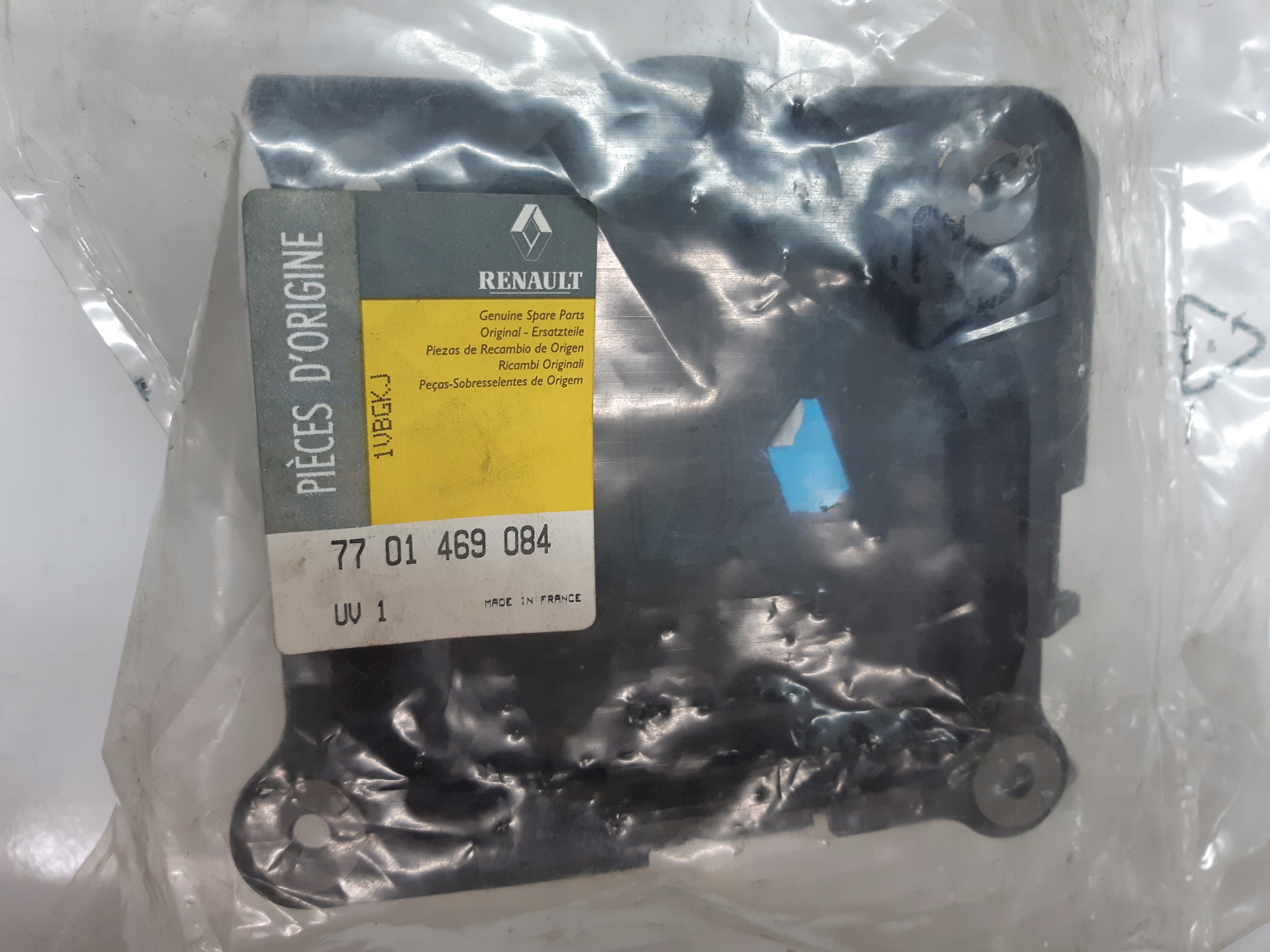 RENAULT LAGUNA I GRANDTOUR MOCOWANIA ZDERZAKA TYL Installation side Rear