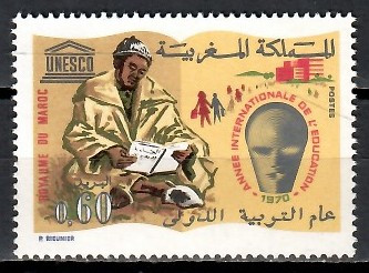 Maroko 1970 Mi 674 Czyste **