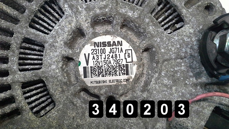 2007 Nissan X-Trail Alternator 23100-jg71a