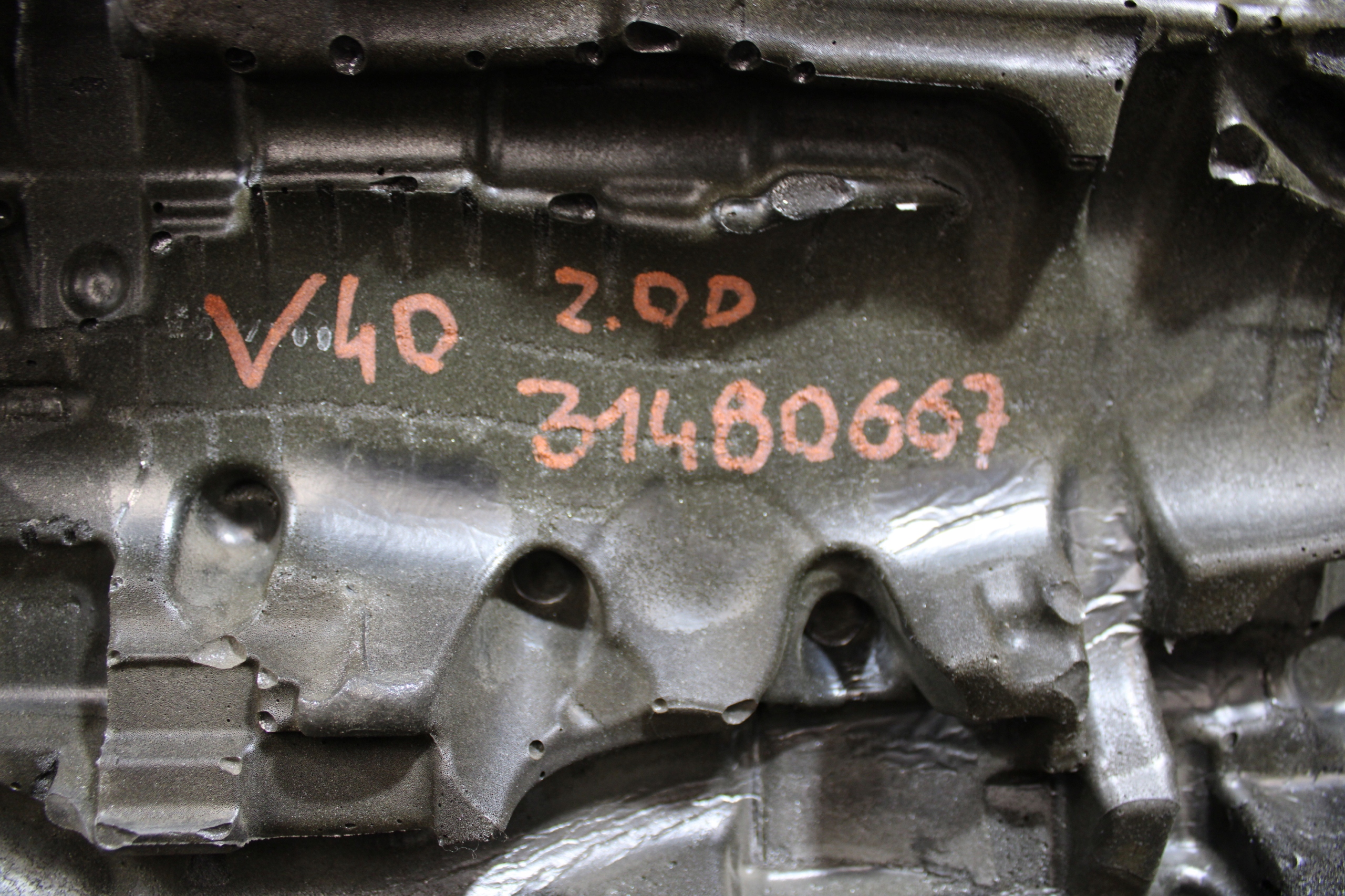 cover for engine 31480667 VOLVO V40 II CROSS COUNTRY 2,0 D