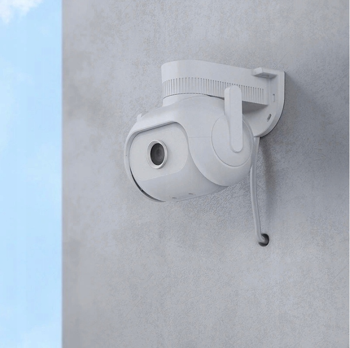 IMILAB EC5 Kamera IP WIFI LAN Zewnętrzna Obrotowa Model CMSXJ55A